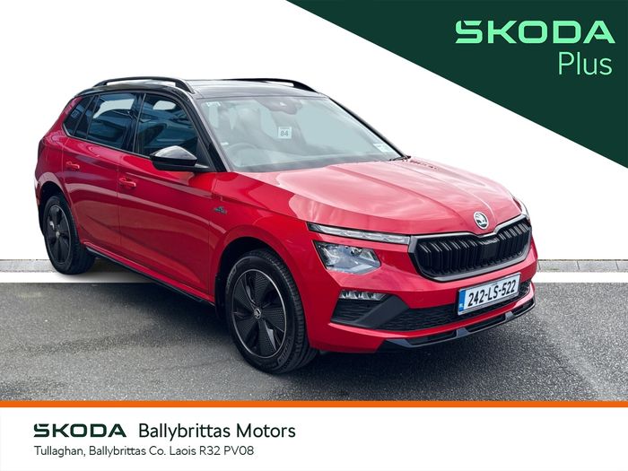 Skoda Kamiq 2024