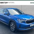 Skoda Kodiaq 2026