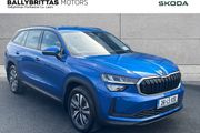 Skoda Kodiaq 2026