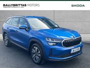 Skoda Kodiaq 2026