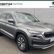 Skoda Kodiaq 2023
