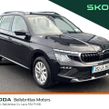 Skoda Kamiq 2025