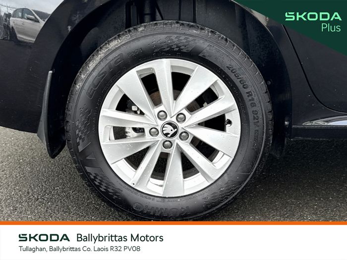 Skoda Kamiq 2025