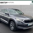 Skoda Kodiaq 2022