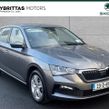 Skoda Scala 2023
