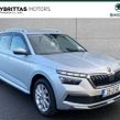 Skoda Kamiq 2023