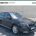 Skoda Kamiq 2021