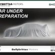 Skoda Superb 2017