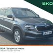 Skoda Karoq 2026