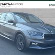 Skoda Fabia 2026