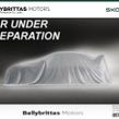 Skoda Scala 2023