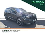 Skoda Kodiaq 2026