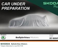 Skoda Scala 2023