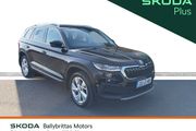 Skoda Kodiaq 2023