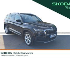 Skoda Kodiaq 2023