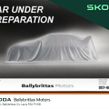 Skoda Octavia 2024