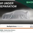 Skoda Karoq 2023
