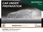 Skoda Karoq 2023
