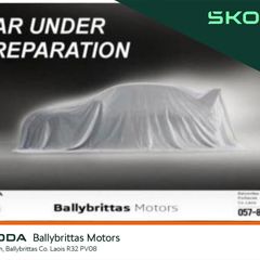 Skoda Karoq 2023