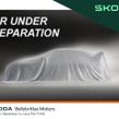 Skoda Kodiaq 2023