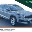 Skoda Kodiaq 2023