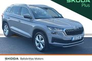 Skoda Kodiaq 2023