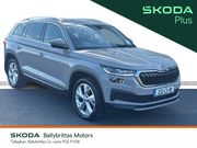 Skoda Kodiaq 2023