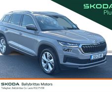 Skoda Kodiaq 2023