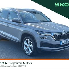 Skoda Kodiaq 2023