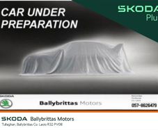 Skoda Karoq 2023
