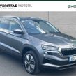 Skoda Karoq 2023