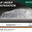 Skoda Kodiaq 2023