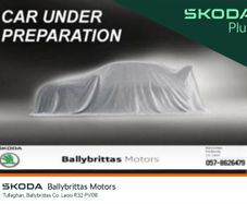 Skoda Kodiaq 2023