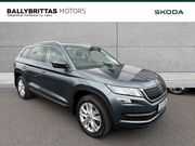 Skoda Kodiaq 2021