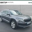 Skoda Kodiaq 2023