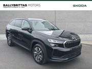 Skoda Kodiaq 2026