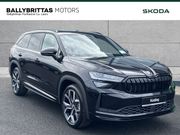 Skoda Kodiaq 2026