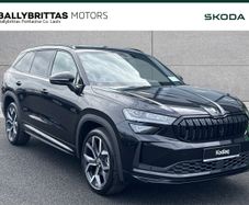 Skoda Kodiaq 2026