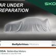 Skoda Octavia 2026