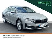 Skoda Octavia 2026