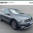 Volkswagen Tiguan Allspace 2018