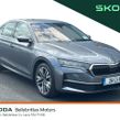 Skoda Octavia 2026