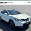 Nissan QASHQAI 2016