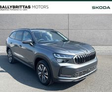 Skoda Kodiaq 2026