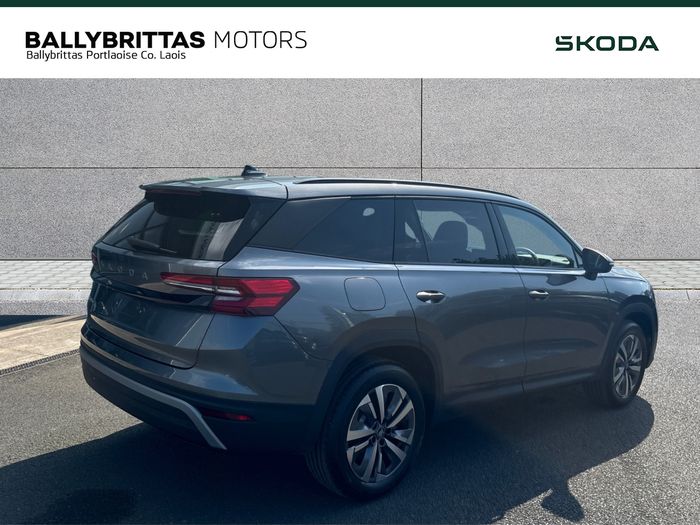 Skoda Kodiaq 2026