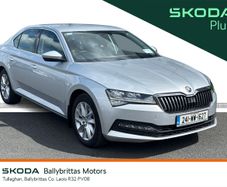 Skoda Superb 2024