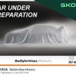 Skoda Scala 2026