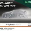 Skoda Elroq 2026