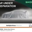 Skoda Fabia 2026