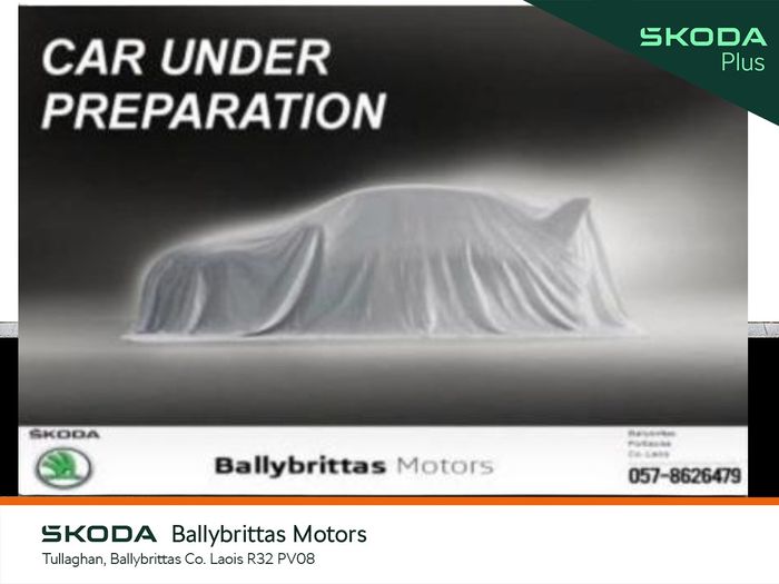Skoda Fabia 2026
